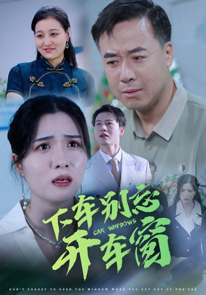 番茄影视=番茄影视大全追剧