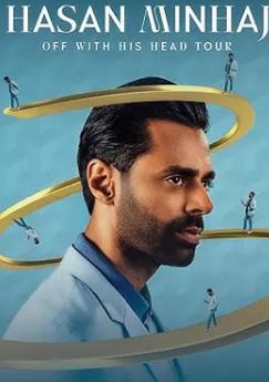 Hasan Minhaj：重頭來過