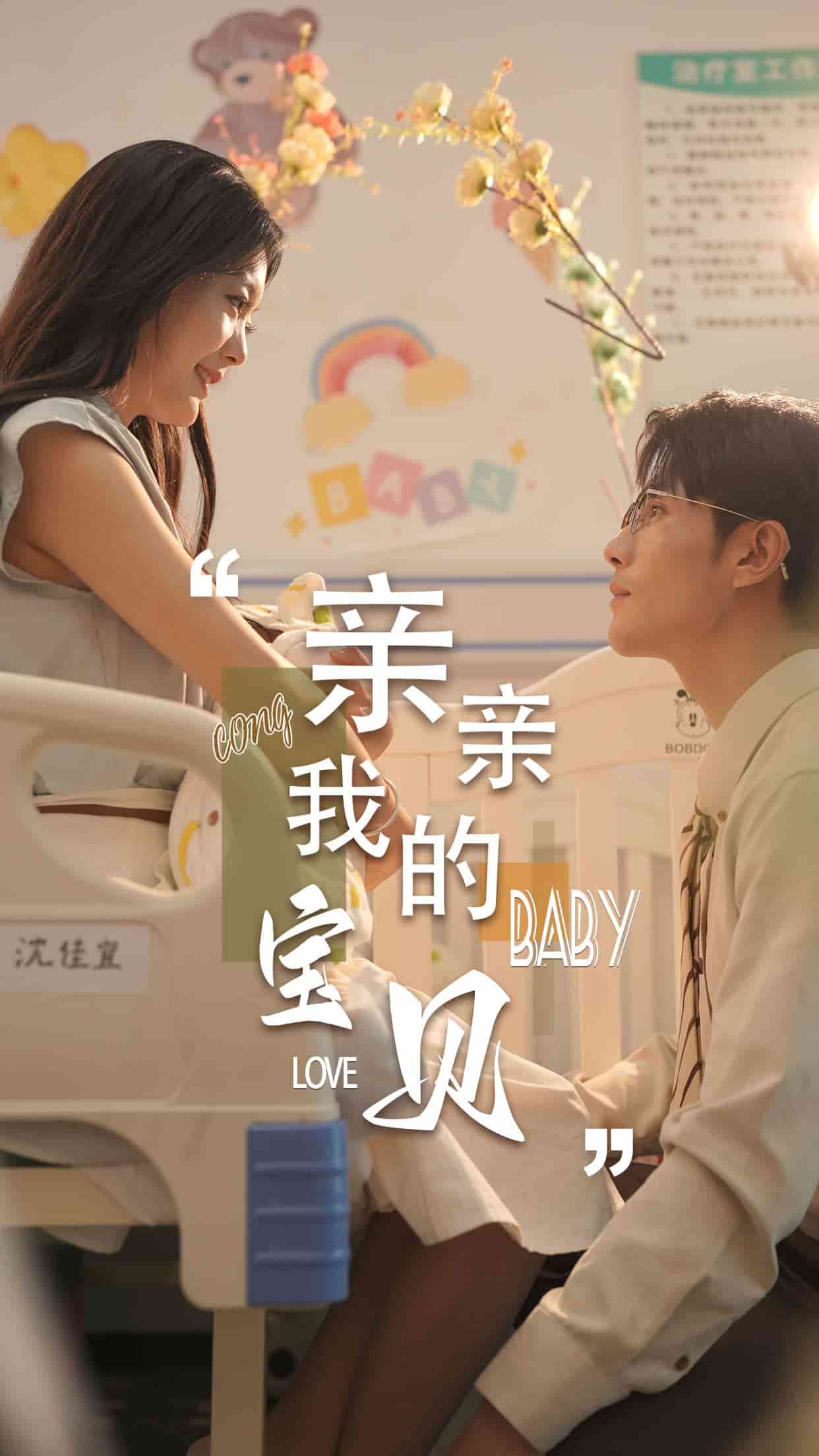 韩剧网=韩剧网2025